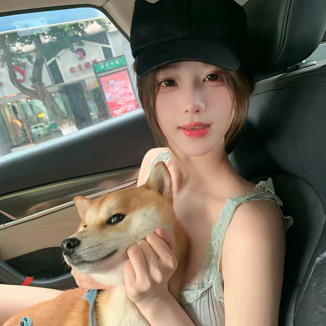 爱与冰激凌